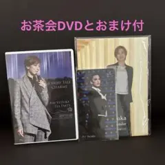 柚香光　お茶会2019年　その他