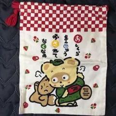 2025年最新】ぽこぽん日記の人気アイテム - メルカリ