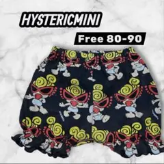 【HYSTERICMINI】 総柄 かぼちやパンツ Free 80-90