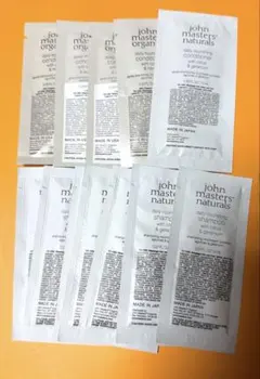 ジョンマスター シャンプー7個・コンディショナー5個