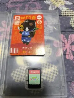 あつまれ どうぶつの森 ソフトアミーボカードつき