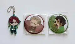 WIND BREAKERの缶バッチ＆キーホルダーのセット