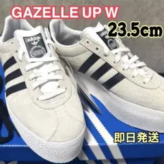 【新品未使用】　adidas ガゼルアップ　厚底　スニーカー　グレー/ブラック