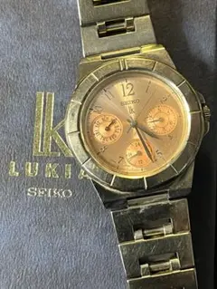 Item thumbnail for item 7d6cc4f0-b14d-4c47-ae55-a1e25e1d48e6