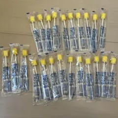 口腔ケア お口キレイ スポンジ 星形 23本