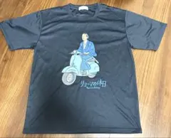 【おもしろTシャツシリーズ】リョーマの休日 Tシャツ