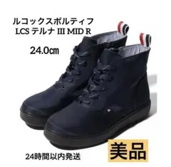 ルコックス　レインシューズ ブラック 防水のサムネイル