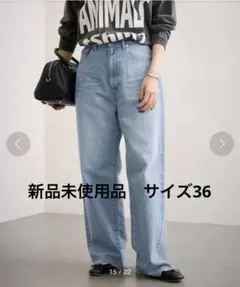 FRAMeWORK long rise デニムパンツ