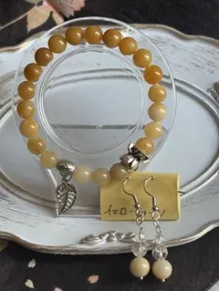 Item thumbnail for item 1b45318f-cfe2-4fee-97c3-7fa58dd9a013