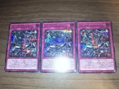 Item thumbnail for item ac82780f-7649-4791-8253-f737e901f2ad