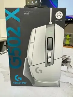 【新品未使用】ロジクール Logicool G502X白 海外未開封品