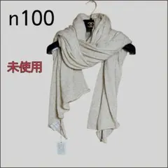 2025年最新】N100 カシミヤストールの人気アイテム - メルカリ