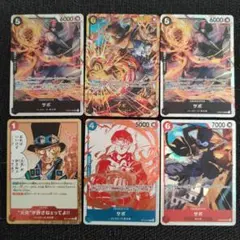 ワンピースカードゲーム　サボ　SEC SR R受け継がれる意志