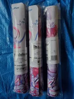 Item thumbnail for item 0e90078b-68e6-4ad0-a774-c4e7b5d38486