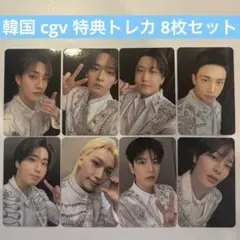 Item thumbnail for item ec12819f-0993-4593-acbc-a6e60e94a889