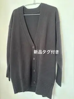 icb ニットカーディガン