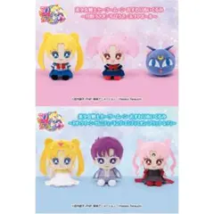 2026年最新】ちびうさ_セーラーちびムーン_ブラックレディ_の人気