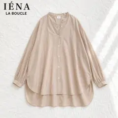 IENA LA BOUCLE イエナラブークル シルク混 ロングシャツ ベージュのサムネイル