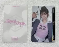 あーさーnp プロフ確認お願い致します。様 リクエスト 2点 まとめ商品