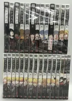 賭ケグルイ 1巻〜20巻 双 1-14 妄想 4冊 全巻 セット A587