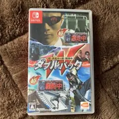 Item thumbnail for item 1b2b58aa-20b2-4a9f-ad90-b09504170cbe