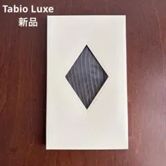 Item thumbnail for item b48c66ab-7be6-4b6f-aaaf-056ff6ca906b