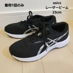 美品アシックス asics LAZERBEAM キッズスニーカー ブラック
