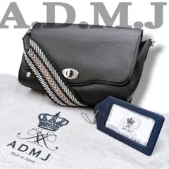 ✨未使用✨A.D.M.J ショルダーバッグ ターンロック 保存袋 チャーム付 黒のサムネイル