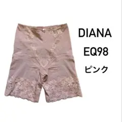 ダイアナ補正下着キャミソール2点70LとガードルL70の3点セット美品 ダイアナ補正下着キャミソール2点70LとガードルL70の3点セット美品