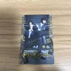 トリリオンゲーム　特典カード　目黒蓮　佐野勇斗