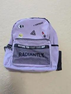 子供用リュック 薄紫色 RADIANTLY