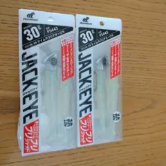 Item thumbnail for item 0b05ca53-11f2-46eb-8b58-8f77d325b282