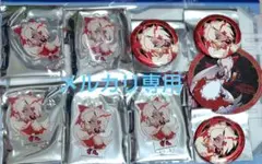 アニメイトカフェ ヴァギー 9個セット