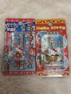 ⭐️希少⭐️ご当地キティ　ハローキティ　5点セット ご当地キティ5個セット ご当地キティ 5個セット⭐︎ - メルカリ