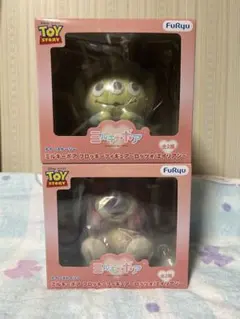 トイストーリー ミルキーボア フロッキーフィギュア 【2個セット】