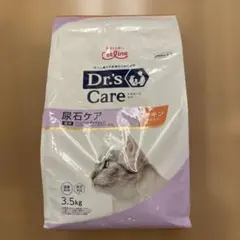 ドクターズケア ストルバイトケア ライト フィッシュ1.5kg 2袋 - メルカリ