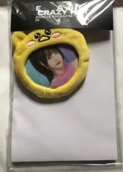 LE SSERAFIM 公式 ウンチェ 缶バッジキーリング FIMSCLUB