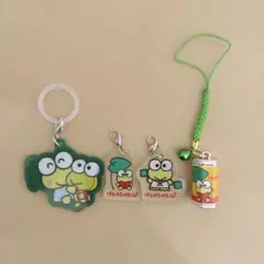 けろけろけろっぴ　キーホルダー
