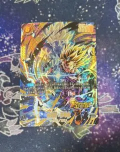 ドラゴンボールカード 孫悟空（青年期） SRパラレル フュージョンワールド