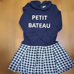 PETIT BATEAU 長袖ワンピース 36m/95cm