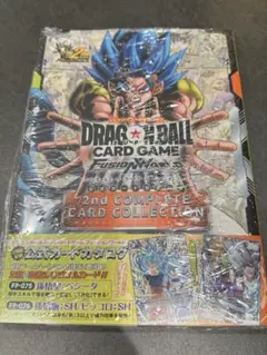 ドラゴンボール 2nd COMPLETE CARD COLLECTION