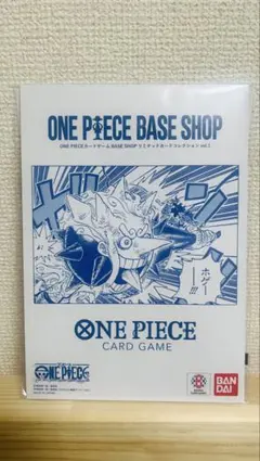 ONE PIECE CARD GAME イラスト