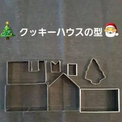 Item thumbnail for item 6e44f0dc-eefc-4af0-96d2-0f807473271d