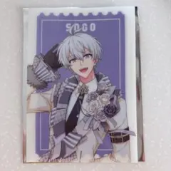 アイドリッシュセブン アイナナ 逢坂壮五 ミニクリアファイル 特典 4J