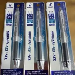 新品 パイロット ドクターグリップ Gスペック ボールペン 3本セットのサムネイル