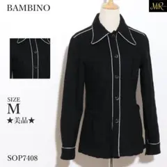 ★美品★ BAMBINO シャツジャケット パイピング ウール メルトン 日本製のサムネイル