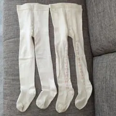 ベビータイツ2組 花柄クリーム色85cm＆白無地95cm