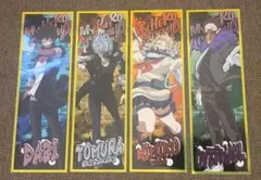 僕のヒーローアカデミア ロングステッカー ヴィランまとめ売り