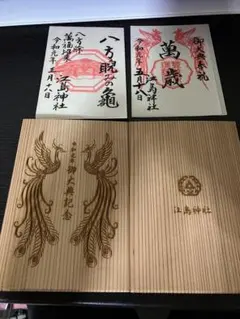 Item thumbnail for item eb74538c-92d5-4f48-8650-efea00f7201e