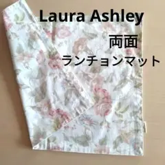 Laura Ashley　ローラアシュレイ　ランチョンマット　両面　アサガオのサムネイル